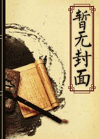 失落大陆攻略