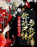 大佬别打我