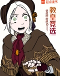 这个神by