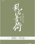国民男友