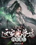 宠物商店有什么动物