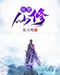 南楚是哪