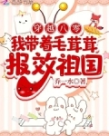 八零大院漂亮美人笔趣阁乔一水