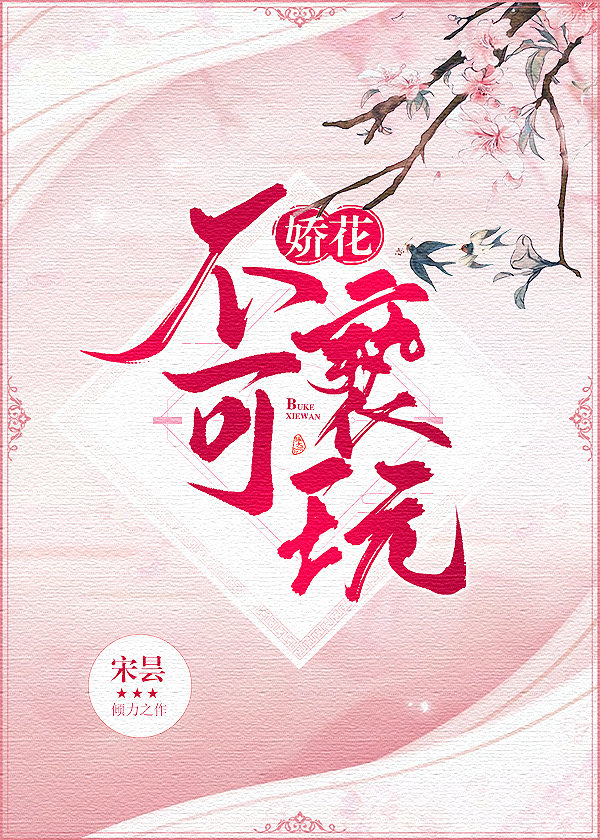 我们应该怎么对待家人