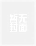 婚前加彩礼,我退婚你哭什么